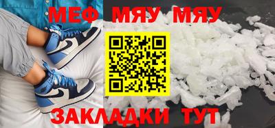 МДПВ Донецк