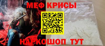 ECSTASY Гусев