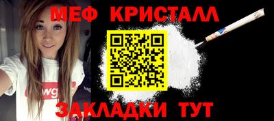 ECSTASY Гусев