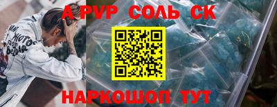 МДПВ Донецк