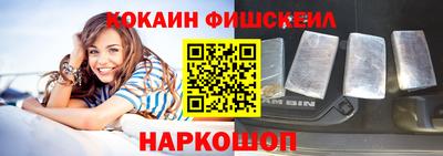 PSILOCYBIN Гусиноозёрск