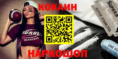 PSILOCYBIN Гусиноозёрск
