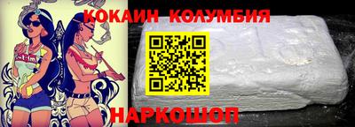 PSILOCYBIN Гусиноозёрск