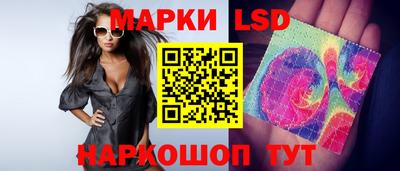 прущая мука Донской