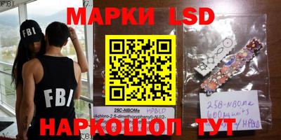 mdpv Рузаевка