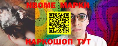 спиды Рязань