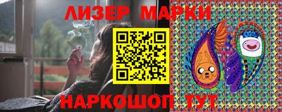 скорость Гусь-Хрустальный