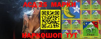 скорость Гусь-Хрустальный