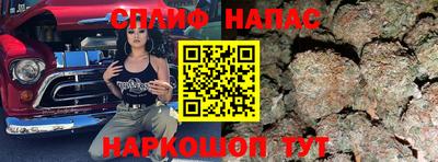 прущая мука Донской