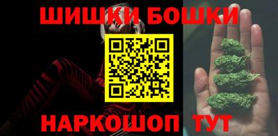 скорость Гусь-Хрустальный