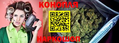 прущая мука Донской