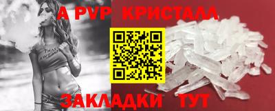 PSILOCYBIN Гусиноозёрск