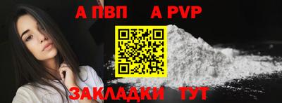 индика Дубна