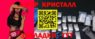 ECSTASY Гусев