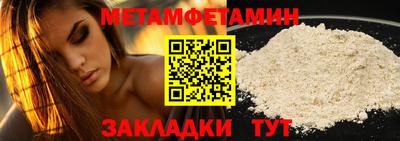 индика Дубна