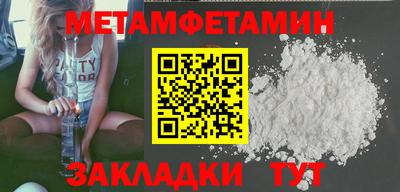 МДПВ Донецк