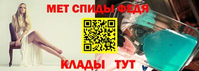скорость Гусь-Хрустальный