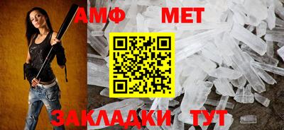 PSILOCYBIN Гусиноозёрск