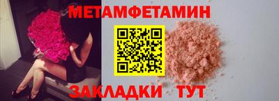 ECSTASY Гусев