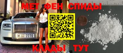 индика Дубна