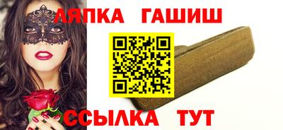 ECSTASY Гусев