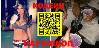 PSILOCYBIN Гусиноозёрск