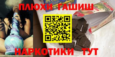 ECSTASY Гусев