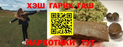 МДПВ Донецк