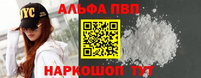 скорость Гусь-Хрустальный