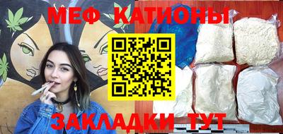 МДПВ Донецк