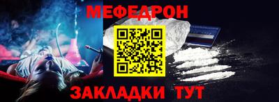 индика Дубна